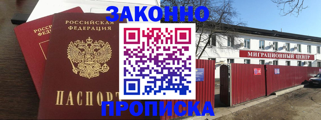 форма 3 в Калуге