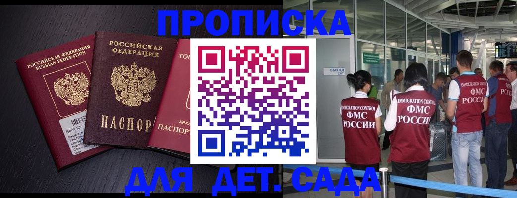 форма 3 в Калуге